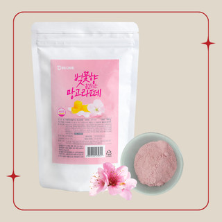 Bột Latte Hoa Anh Đào Hàn Quốc BEOBE 500gr