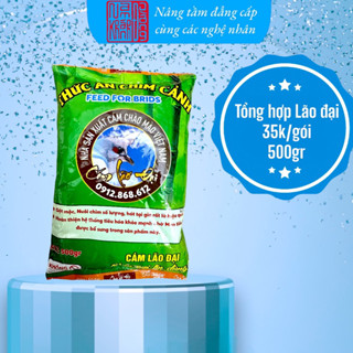 Cám Tổng Hợp Lão đại bao xanh 500gr/ gói