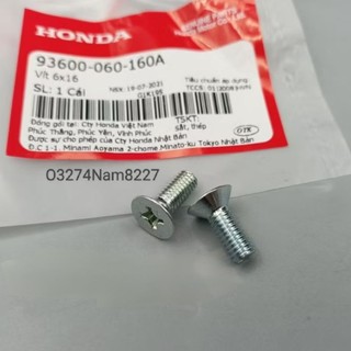 2 ốc thớt dĩa đề, nắp chặn nhớt DREAM, WAVE, FUTURE... zin. vít 6x16