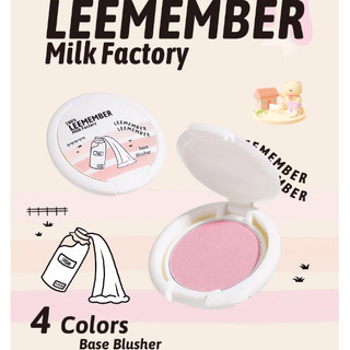 Phấn Má Hồng Dạng Nén Leemember Milk Factory Series Baked Milk 2gr