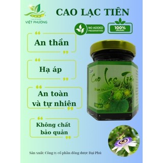 Cao dây LẠC TIÊN nguyên chất - lọ 100gr cao tương đương 3kg dây lạc tiên khô - an thần, hạ áp - không chất bảo quản.
