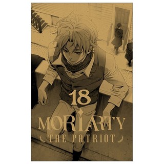 Truyện tranh moriarty the patriot - lẻ tập 1 2 3 4 5 6 7 8 9 10 11 12 13 14 15 16 17 18 19 - nxb trẻ