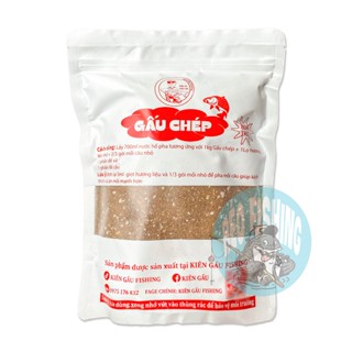 Mồi Câu Cá Gấu Chép Kiên Gấu 1kg Có Sẵn Hương Liệu Câu Cá Chép Dịch Vụ, Tự Nhiên Siêu Nhạy
