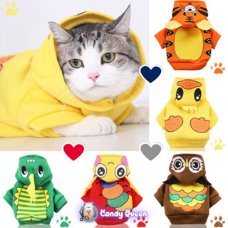 Áo Hoodie Chó Mèo Thú Cưng Bộ Sản Phẩm Mùa Đông Chất Liệu Ấm Họa Tiết, Khủng Long, Cú Mèo Dễ Thương