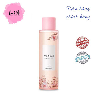 Toner dưỡng da cấp ẩm snp chiết xuất hoa hồng cận biếc 200ml