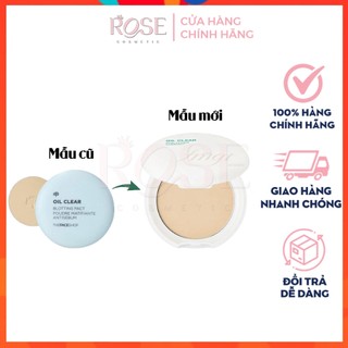 Phấn phủ kiềm dầu the face shop dạng nén siêu mịn cho da hỗn hợp, da dầu tfs oil clear smooth 9g