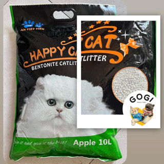 [Hoả tốc] Cát mèo bao lớn HAPPY CAT 10L (7KG) khử mùi phòng kín siêu hiệu quả - GogiMeowMart x Happycat