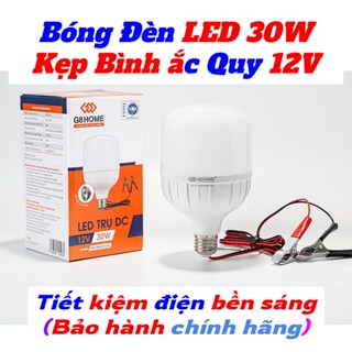 Bóng Đèn LED Kẹp Bình Ắc Quy 12V G8 HOME 30W Tiết Kiệm Điện, Bền, Sáng (Bảo hành chính hãng)