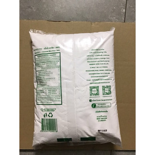 tinh bột nếp thái Lan 1kg
