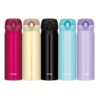 Bình giữ nhiệt Thermos 500ml Nhật Bản