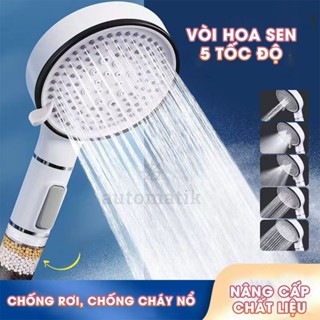 Vòi Hoa Sen Tăng Áp Mạnh Lọc Nước Inox Nhà Tắm 5 Chế Độ Cao Áp Lực Gắn Tường Automatik