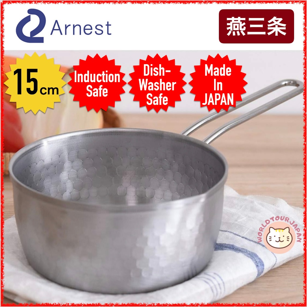 ARNEST Tsubame Sanjo / High Quality Stainless Pan with handle / A-77454 / 15cm Diameter / Induction 