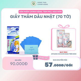 GIẤY THẤM DẦU NHẬT BẢN (70 tờ) - Hút dầu hiệu quả, giữ da khô thoáng, không gây kích ứng, tiện dụng, phù hợp mọi loại da