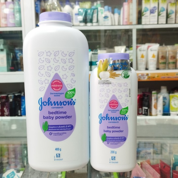 ( Màu tím) Phấn rôm em bé Johnsons Baby ( 200g - 400g)