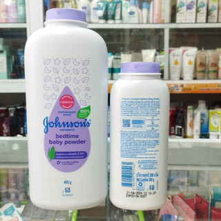 ( Màu tím) Phấn rôm em bé Johnsons Baby ( 200g - 400g)