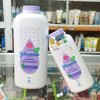 ( Màu tím) Phấn rôm em bé Johnsons Baby ( 200g - 400g)