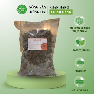RAU DIẾP CÁ KHÔ Giải Nhiệt, hỗ trợ giảm s.ốt, thanh mát cơ thể
