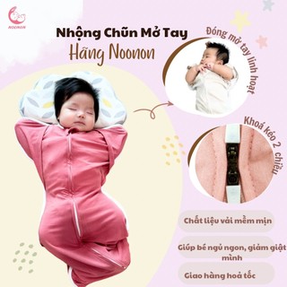 Nhộng Chũn Sơ Sinh Tới 6 Tháng Giúp Bé Ngủ Ngon - NCD02