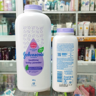 ( Màu tím) Phấn thơm em bé Johnsons Baby ( 200g - 400g)