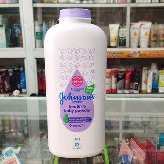 ( Màu tím) Phấn thơm em bé Johnsons Baby ( 200g - 400g)