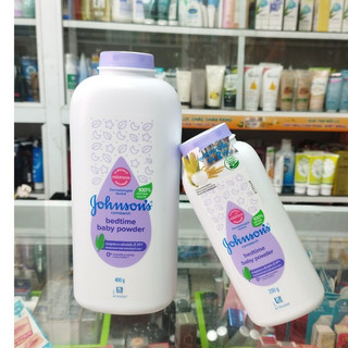 ( Màu tím) Phấn thơm em bé Johnsons Baby ( 200g - 400g)