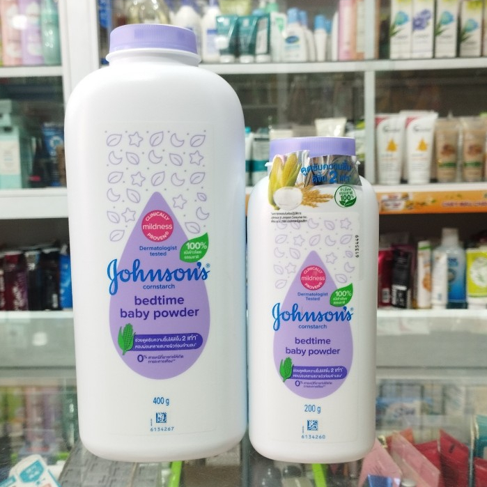 ( Màu tím) Phấn thơm em bé Johnsons Baby ( 200g - 400g)
