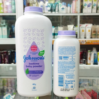 ( Màu tím) Phấn thơm em bé Johnsons Baby ( 200g - 400g)