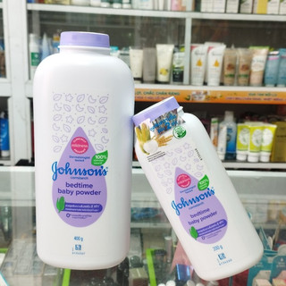 ( Màu tím) Phấn thơm em bé Johnsons Baby ( 200g - 400g)
