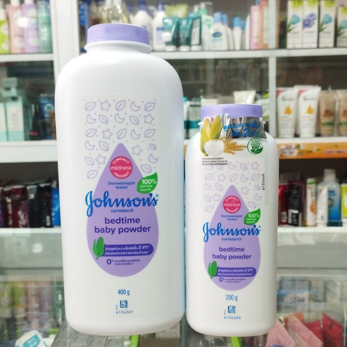 ( Màu tím) Phấn thơm em bé Johnsons Baby ( 200g - 400g)