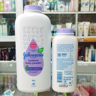 ( Màu tím) Phấn thơm em bé Johnsons Baby ( 200g - 400g)