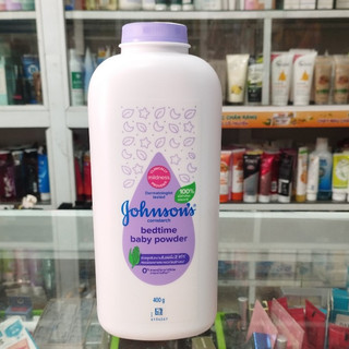 ( Màu tím) Phấn thơm em bé Johnsons Baby ( 200g - 400g)