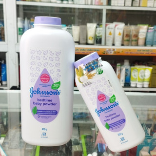 ( Màu tím) Phấn thơm em bé Johnsons Baby ( 200g - 400g)