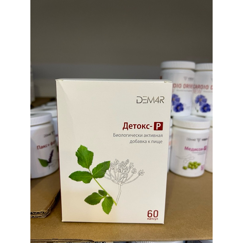 DETOX VISION GIẢI ĐỘC CƠ THỂ Ở CẤP ĐỘ TẾ BÀO