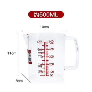 Ca đong chia vạch 500ml