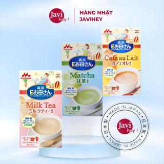  Sữa bầu Morinaga sữa cho bà bầu Nhật Bản 12 gói x 18g  date 2026  