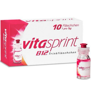 Vitasprint B12 cho người cần phục hồi sức khỏe - Hộp 10 lọ - Hàng nội địa Đức