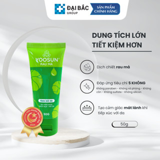 [CHÍNH HÃNG] Kem bôi da YOOSUN Rau má 50gr giúp Dịu mẩn ngứa, ngừa mụn, mát da - Dung tích lớn - Tiết kiệm hơn