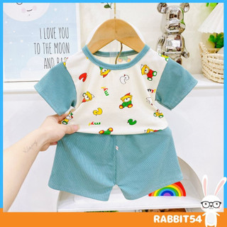 , Đồ bộ cộc tay chú gấu VÀNG XANH XÁM vải tăm cao cấp cho bé từ 5-15kg, UCHI54