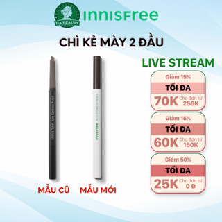 Chì kẻ mày trang điểm chân mày lông mày innisfree Auto Eyebrow Pencil 0.3g