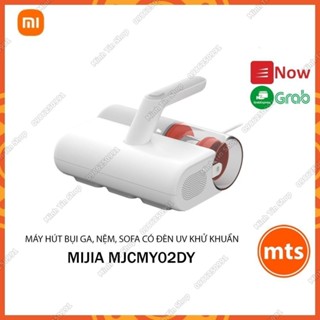 Máy Hút Bụi Diệt Khuẩn UV Xiaomi Mijia Mite Removal MJCMY02DY  MJCMY01DY  Chính hãng - Minh Tín Shop