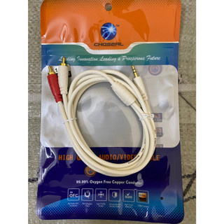 Dây av 1 ra 2 choseal ro5218 , dây loa 1 đầu 3.5 ra 2 đầu av cao cấp dài 1.8m, 3m, 5m, 10m, chống sôi, nhiễu