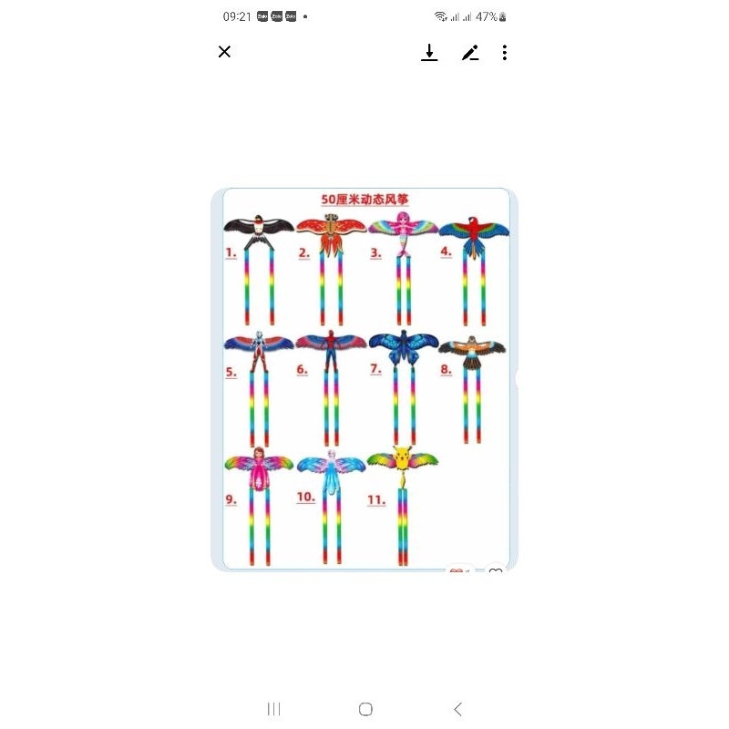 Diều cần câu dài 60cm có đuôi