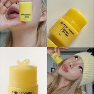 Dưỡng Môi Keo ong CNP Propolis Lipcerin 15ml
