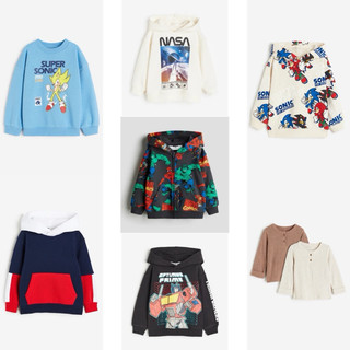 [KIDDO] Áo nỉ/ Áo thun bé trai thu đông thương hiệu H&M vô cùng độc đáo