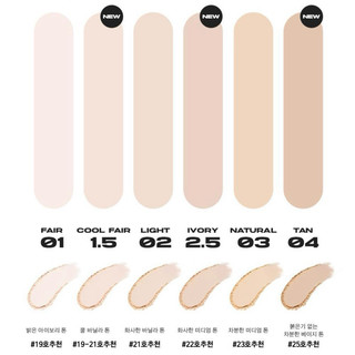 Phấn phủ About Tone Powder Pact phấn phủ Eglips Powder Pact