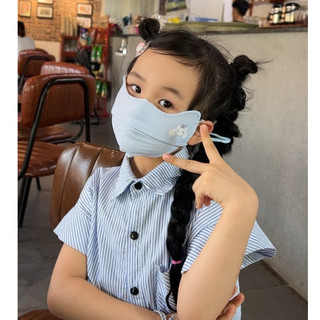 [Cho Bé] Khẩu Trang Chống Nắng Trẻ Em-Chống Tia UV Cho Bé Từ 4 đến 12 Tuổi