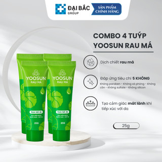 Combo 4 Tuýp Yoosun Rau Má làm dịu da, giảm mẩn ngứa, ngừa mụn và mát da