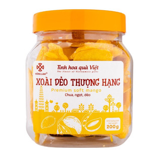 Combo 2 hộp Xoài Dẻo Hồng Lam Hộp 200G