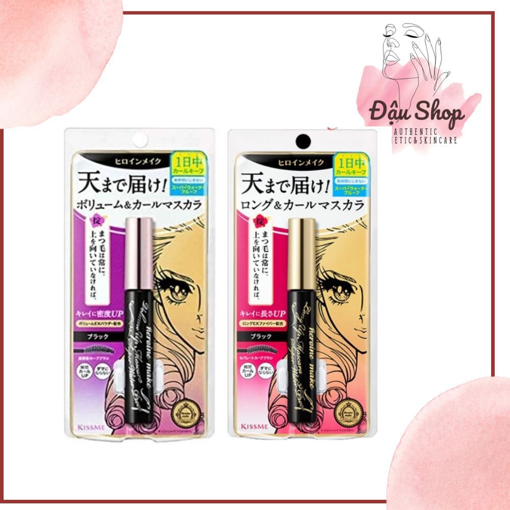 Mascara Kiss me Heroine