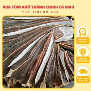 Khô Cá Đuối Loại Khô Thượng Hạng Vị Lạt Ngon Chấm Kèm Mắm Me Gói 500Gram
